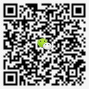 西街考E照攻略微信二维码
