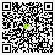 王村考E照攻略微信二维码